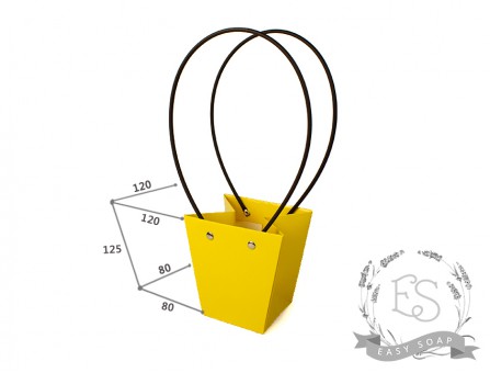 Кашпо-сумочка для букетов желтая