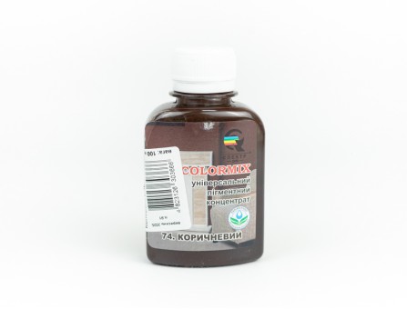 Пигмент концентрат для гипса (коричневый)