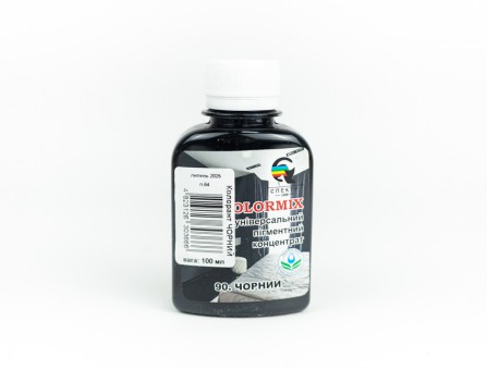 Пигмент концентрат для гипса (черный)