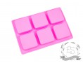 Силиконовая форма "Квадрат" средний (низкий)