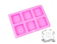 Силиконовая форма "Квадрат" средний (низкий)