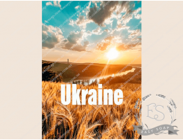 Картинка на водорозчинному папері №150008- 7x5 см