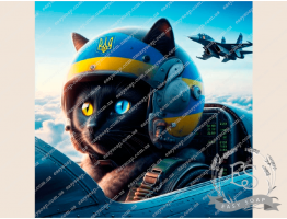 Картинка на водорастворимой бумаге №149999 - 5.5x5.5 см