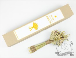 Набор для создания дидуха с чернушкой бордовой Набор для создания дидуха с чернушкой бордовой