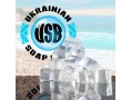 Мыльная основа прозрачная Морская Соль (USB, Украина) SLS Free