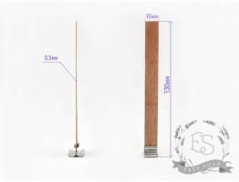 Деревянный фитиль с держателем 10*130 мм
