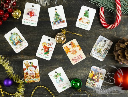 Бирка "Новогодняя" №1 набор из 10-ти