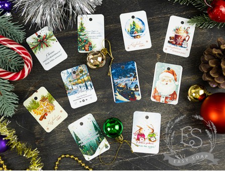 Бирка "Новогодняя" №2 набор из 10-ти