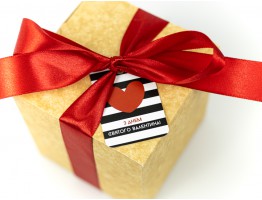 Бирка "Happy Valentines Day" серце, набір з 10-ти