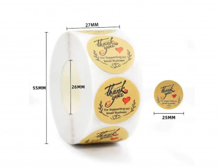 Набор наклеек "Thank you" бежевый, бобина