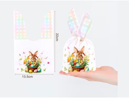 Пакет подарочный "Пасхальный кролик" 13*22 см (заяц)