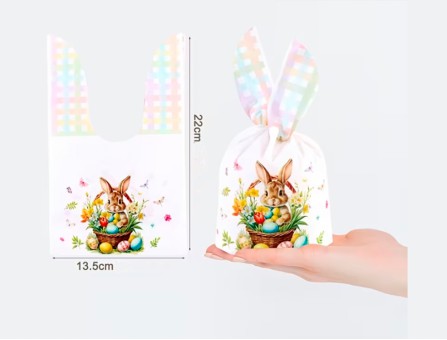 Пакет подарочный "Пасхальный кролик" 13*22 см (заяц)