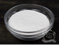 Купить ПАВ сульфат натрия кокосового масла (sodium coco sulfate ...