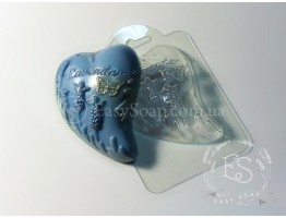 Форма пластикова для мила "Лавандове серце"