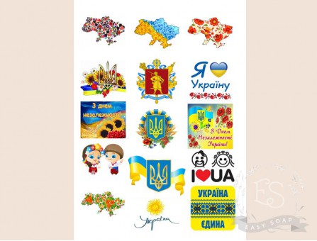 Набір картинок на водорозчинному папері "Україна" (квадрат)