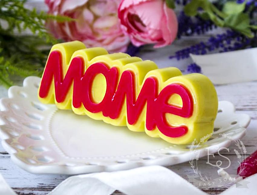 Форма пластиковая для мыла "Маме" (слово)